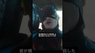 実は戦いづらすぎるバットマンスーツ#marvel #マーベル #mcu