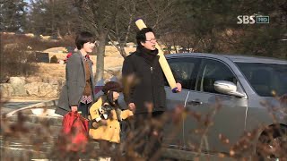 [SBS] 부탁해요 캡틴05회 (2012-01-18) 01