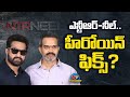 NTRNEEL Movie Heroine Fix ? | NTR | Prashanth Neel || @NTVENT