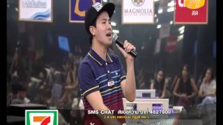 พูมมี่ เพลงของคนผิดหวัง(สุดยอด) @ซ้อมใหญ่วีค10  AF11 [HD]