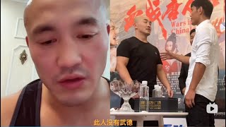 一龙和方便如何反目成仇？第二集：打方便是最轻松的事，只要不在方便的时候打方便，什么时候都方便