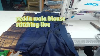 vani tailors  is live stitching live