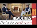 ARY News Headlines | 11 AM | 19th June 2021