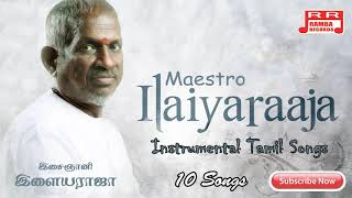 Ilayaraja Instrumental Magical Melodies | Flute, Violin, Veenai | Part-3 |  Tamil Audio Songs ....