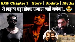 KGF And Salaar Movie Connection | KGF Chapter 3 Story | Explained | Update  | Release