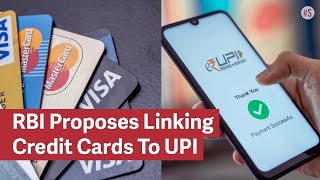 RBI Allows Linking Of Credit Cards With UPI To Enhance Scope Of Digital Payments