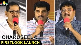 Charuseela Movie First Look Launch | Rashmi Gautam, Rajiv Kanakala | Sri Balaji Video