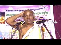 krishnan thoothu ஸ்ரீ கிருஷ்ணன் தூது by trichy kalyanaraman