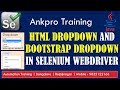 Selenium with Java 21 - How to handle bootstrap dropdown box in selenium webdriver