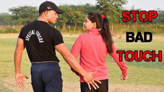Against To Bad Touch || Special For Girls || Self Defense