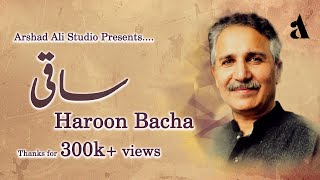 Saqi Pashto Song | Haroon Bacha | Pashto New Ghazal 2020