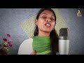 aayaththamaa aayaththamaa karththar en belanaanavar holy gospel music