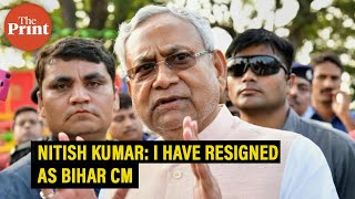Patna, Bihar: Nitish Kumar submits his resignation to Governor