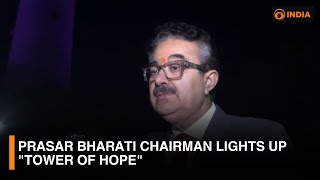 Prasar Bharati Chairman lights up \