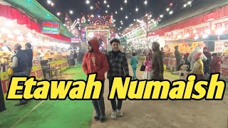 Numaish Etawah|इटावानुमाइश 2023-24|Sundaymarket|EtawahNumaish2024|इटावा महोत्सव प्रदर्शन|vipin  Etw