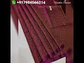 exclusive kanchipuram soft silk sarees whatsapp 7904566214 geethusarees