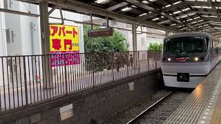 ニューレッドアロー鷺宮駅通過