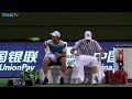 kontinen peers beat murray soares in shanghai 2016 qfs highlights