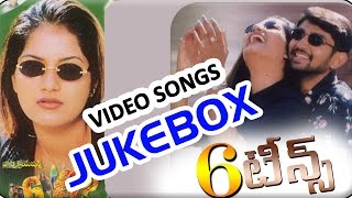 Sixteens Telugu Movie Video Songs Jukebox || Rohit, Rutika
