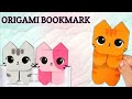 Origami Kitty Tutorial!🐱| Easy & Fun DIY Craft! 🎨✨#KittyBookmark #PaperCrafts #FunCrafts