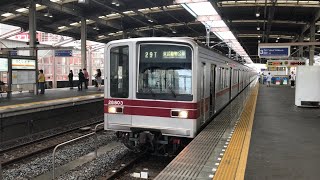 東武20000系{(28803F)21803F} 東武スカイツリーライン 各駅停車 東武動物公園行き 越谷駅発車