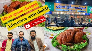 Karachi best chargah hussainbad food street Silver Spoon//کراچی کا سب سے مزیدار چرغہ