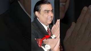 Mukesh Ambani Luxury Watch #shorts #youtubeshorts #yt