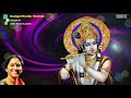 kanigal kondu tharum brindavan bombay jayashree kannan padalgal tamil carnatic devotional songs