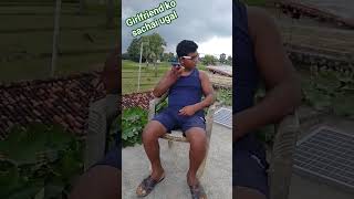 हेलो गूगल गर्लफ्रेंड को सच्चाई उगल #viral #comedy #funny