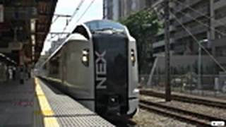 【JR東日本】(WMV720 HD) NEW N'EX. E259　渋谷駅