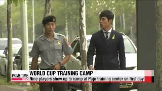 S. Korea national team opens training camp in Paju