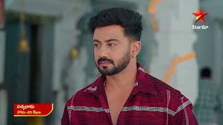 Satyabhama - Promo | 31st Jan 2025 | Star Maa Serials | Mon-Sat at 6 pm | Star Maa