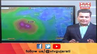 Cyclone Maha: 7 તારીખે વાવાઝોડું કઇ રીતે ગુજરાત સાથે ટકરાશે, શું થશે અસર | VTV Gujarati