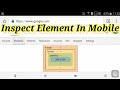 How To Enable Inspect Element on Chrom browser on Android devices