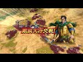 【キングダム乱】蒙武 三大天級 を単騎で星3攻略【キンラン】