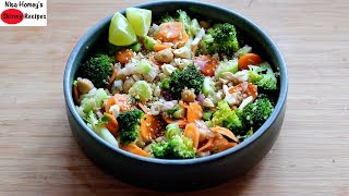 Weight Loss Salad Recipe For Dinner - Winter Special - Quinoa Recipes | Skinny Recipes