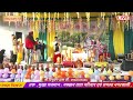 day 5 श्रीमद्भागवत कथा श्री त्रिभुवनदास जी ek kadam hindutva ki aur livekatha bhagwatkatha