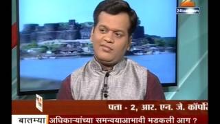 Suvarna konkan: Easy way to start a business