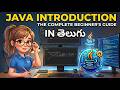 Java Tutorial for Beginners | Introduction to Java | Why Learn Java in 2026?