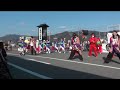 2017.4.2　丸岡さくらまつり　総踊り　虹