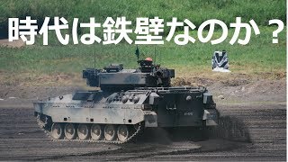 ドラクエ１０ コロシアム 鉄壁の鎧の具合を見て行くよ！