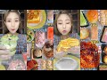 Chinese Mukbang: 🎂ASMR Eating Show ( Jambon Cake, Container Cake, Roll Cake, Egg Tart Mukbang )