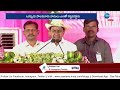 ఇంటికి లక్ష రూపాయలు kcr speech zee telugu news