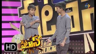 Patas | Bindas Brother's Performance  | 6th February 2018 | ETV Plus