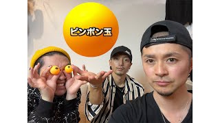 【チャレンジ】フライパンにピンポン玉当てカップに入れてみた！