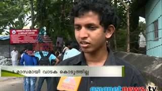 C-Dit office closed  :Trivandrum News: Chuttuvattom 19th Dec 2013 ചുറ്റുവട്ടം