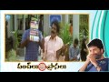 trivikram srinivas tollywood s punch dialogues volume 1 telugu