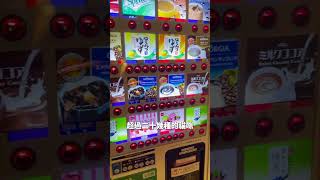 日本貓咪咖啡廳 #shorts #貓星人 #寵物 #秋葉原 #傑束這回合