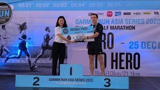 ตารางซ้อม แชมป์ Overall ชาย อันดับ 3  งาน Garmin Run Asia Series 2022 Thailand Half Marathon