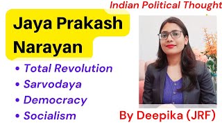 Jai Prakash Narayan : Political Thoughts
